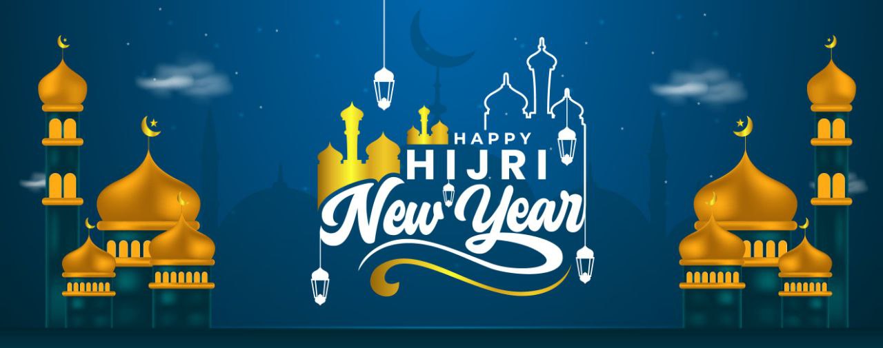 Hijri New Year 1447